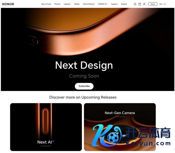 荣耀600系列来了：横向大矩阵镜头+橙色机身 果味拉满